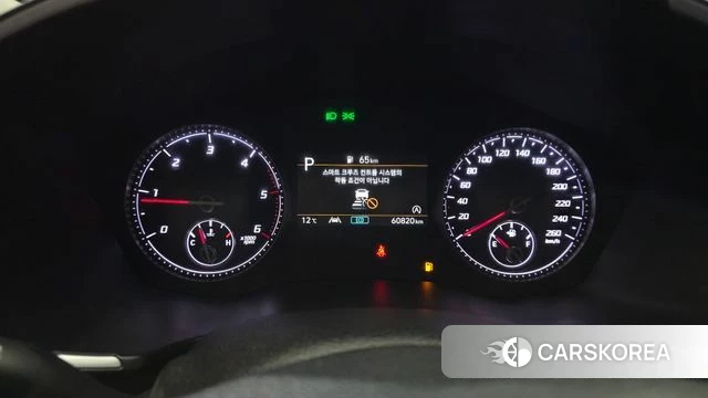 Hyundai The New Santa Fe id 4186483 из Кореи 30