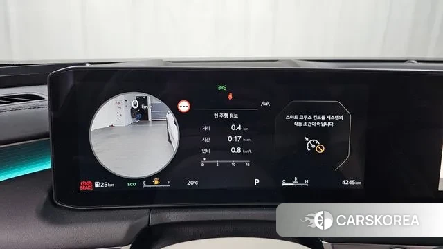 Kia The New K8 id 3371744 из Кореи 18