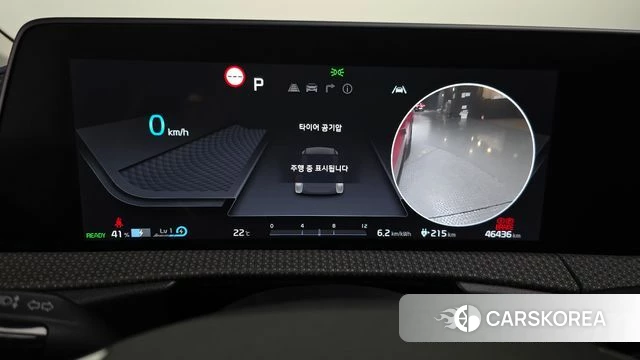 Kia EV6 id 4402018 из Кореи 18