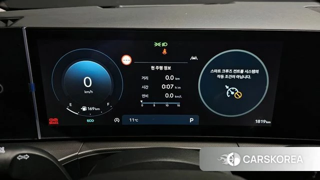 Hyundai Santa Fe (MX5) id 3810824 из Кореи 18