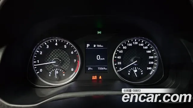 Hyundai The New Avante AD id 2818690 из Кореи 18