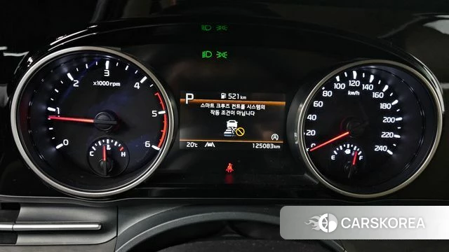 Kia Carnival 4th generation id 4267874 из Кореи 28