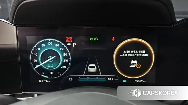 Hyundai Avante (CN7) id 3422626 из Кореи 18