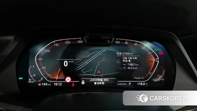 BMW X7 (G07) id 3965248 из Кореи 18