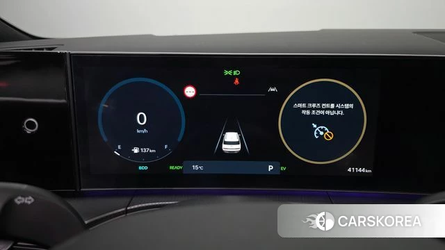 Hyundai Santa Fe (MX5) id 4243404 из Кореи 18