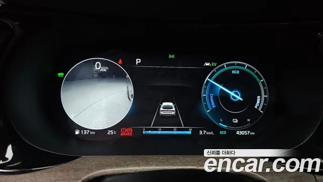 Kia K5 Hybrid 3rd Generation id 2698596 из Кореи 18