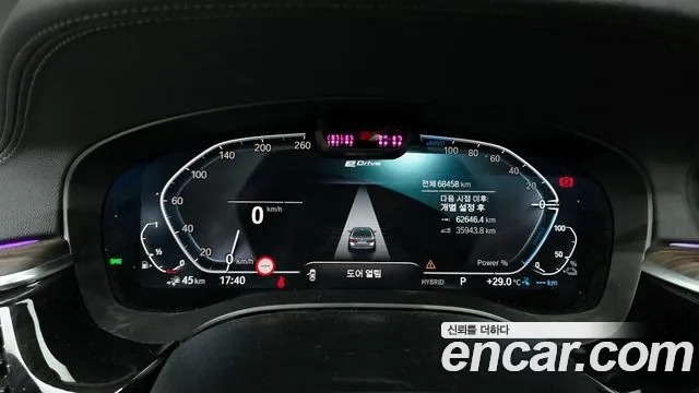 BMW 5 Series (G30) id 2907017 из Кореи 18