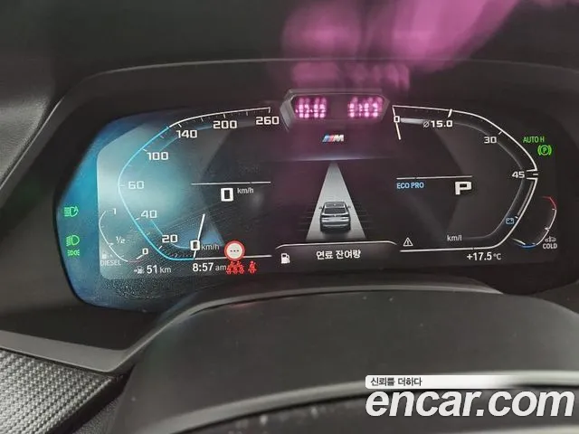 BMW X5 (G05) id 2720264 из Кореи 18