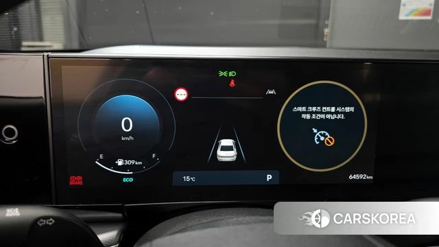 Hyundai Grandeur (GN7) id 3897254 из Кореи 18