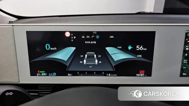 Hyundai Ionic 5 id 2975386 из Кореи 18