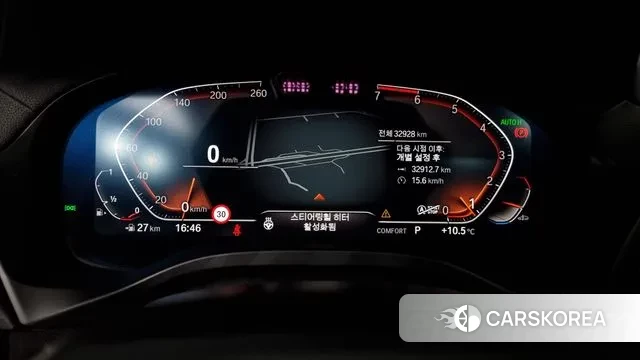 BMW X4 (G02) id 3322970 из Кореи 18