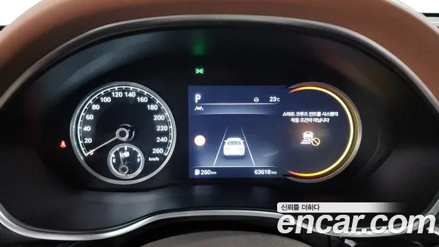 Genesis G80 (RG3) id 2800190 из Кореи 18