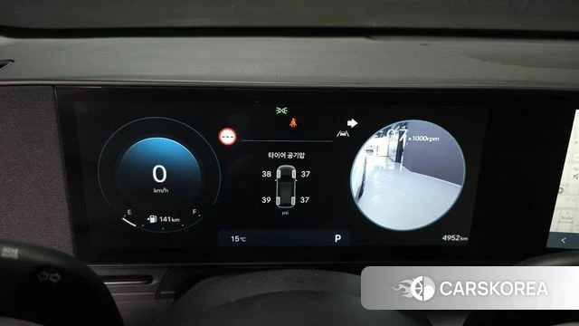 Hyundai Kona (SX2) id 4229709 из Кореи 31