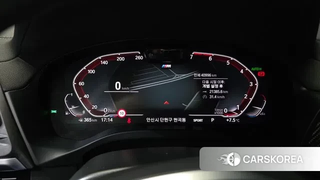 BMW X4 (G02) id 3426654 из Кореи 18