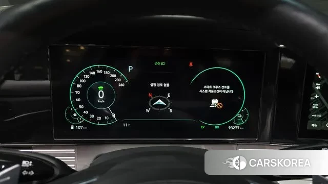 Hyundai The New Grandeur IG Hybrid id 3735915 из Кореи 18