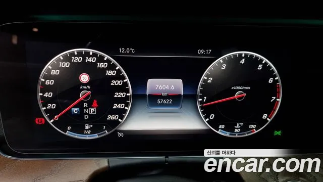 Mercedes-Benz E-Class W213 id 2357550 из Кореи 18