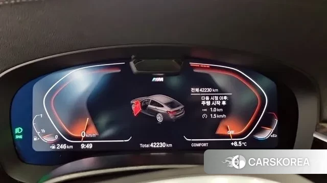 BMW 6 Series GT (G32) id 3735905 из Кореи 16