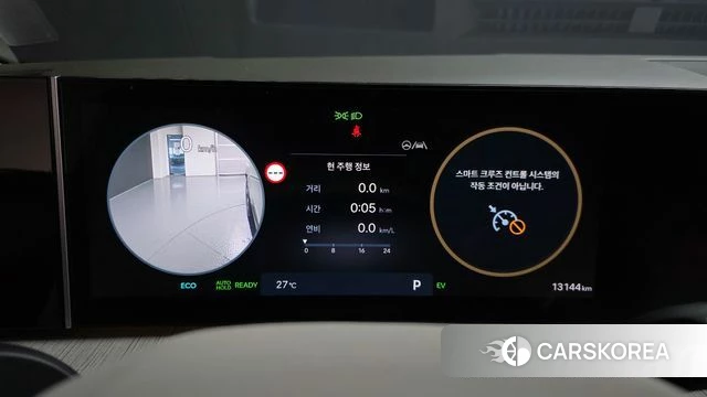 Hyundai Santa Fe (MX5) id 4893011 из Кореи 18