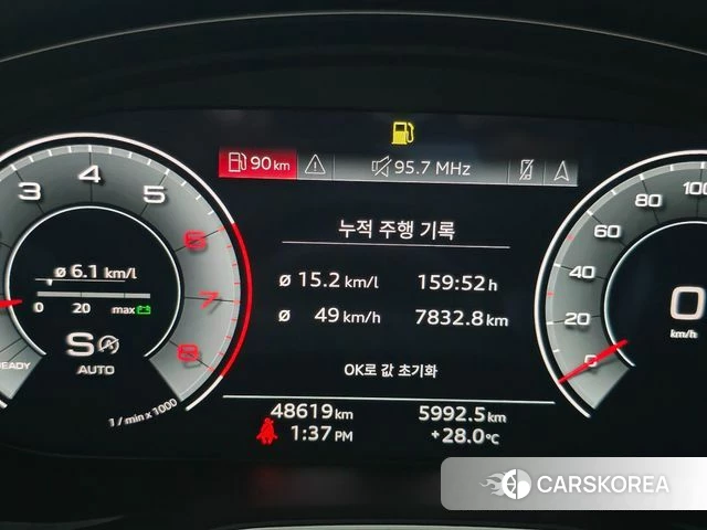 Audi A4 (B9) id 4591136 из Кореи 18