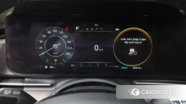 Kia Carnival 4th generation id 3366464 из Кореи 18