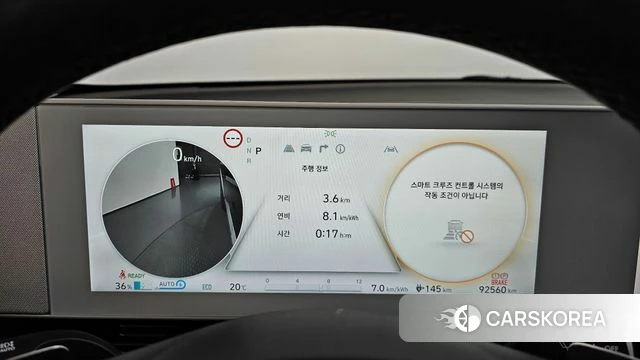 Hyundai Ionic 5 id 3964884 из Кореи 18