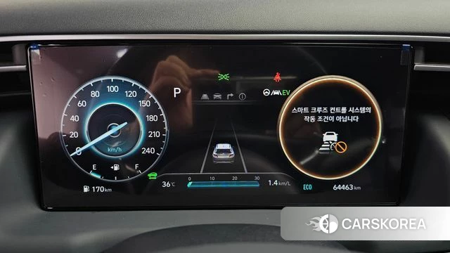 Hyundai Tucson Hybrid (NX4) id 4670737 из Кореи 35
