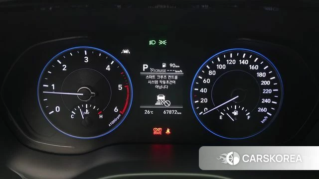 Hyundai Palisade id 4507484 из Кореи 31