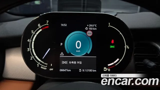 Mini Cooper id 2955221 из Кореи 18