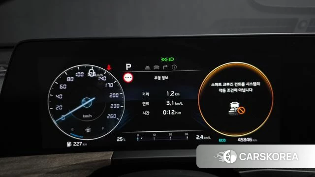 Kia K8 id 4645912 из Кореи 39