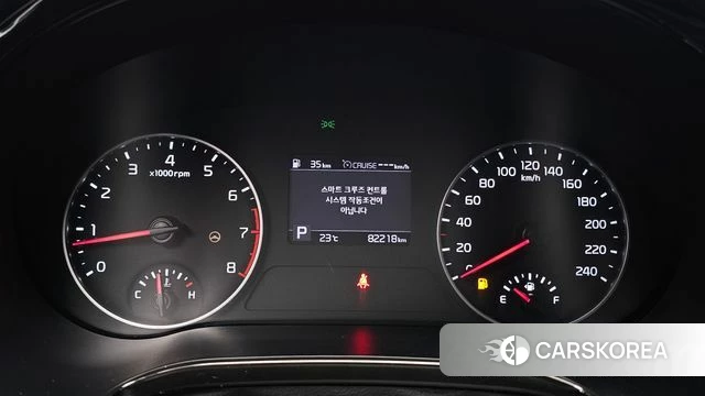 Kia Seltos id 4383690 из Кореи 29