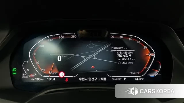 BMW X6 (G06) id 3453213 из Кореи 18