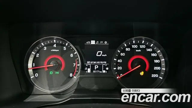 Ssangyong Berry New Tivoli id 2850377 из Кореи 18