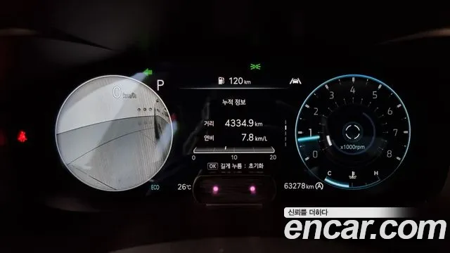 Genesis The New G70 id 2842851 из Кореи 18