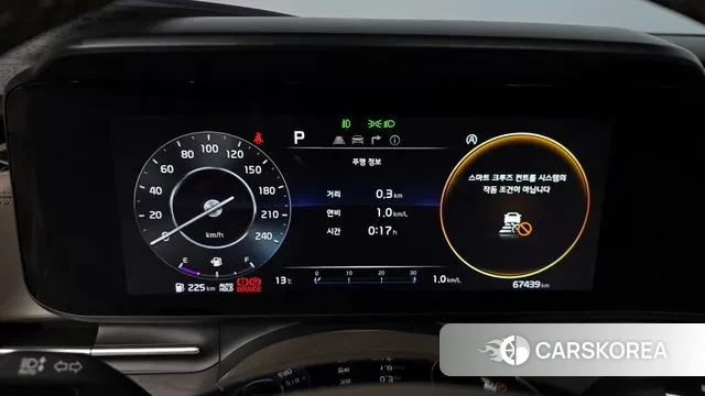 Kia Carnival 4th generation id 3503452 из Кореи 18