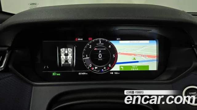 Land Rover Range Rover Velar id 2912836 из Кореи 18