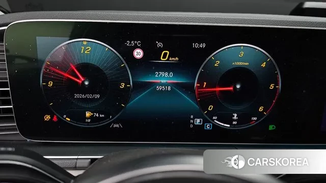 Mercedes-Benz GLE-Class W167 id 3672069 из Кореи 18