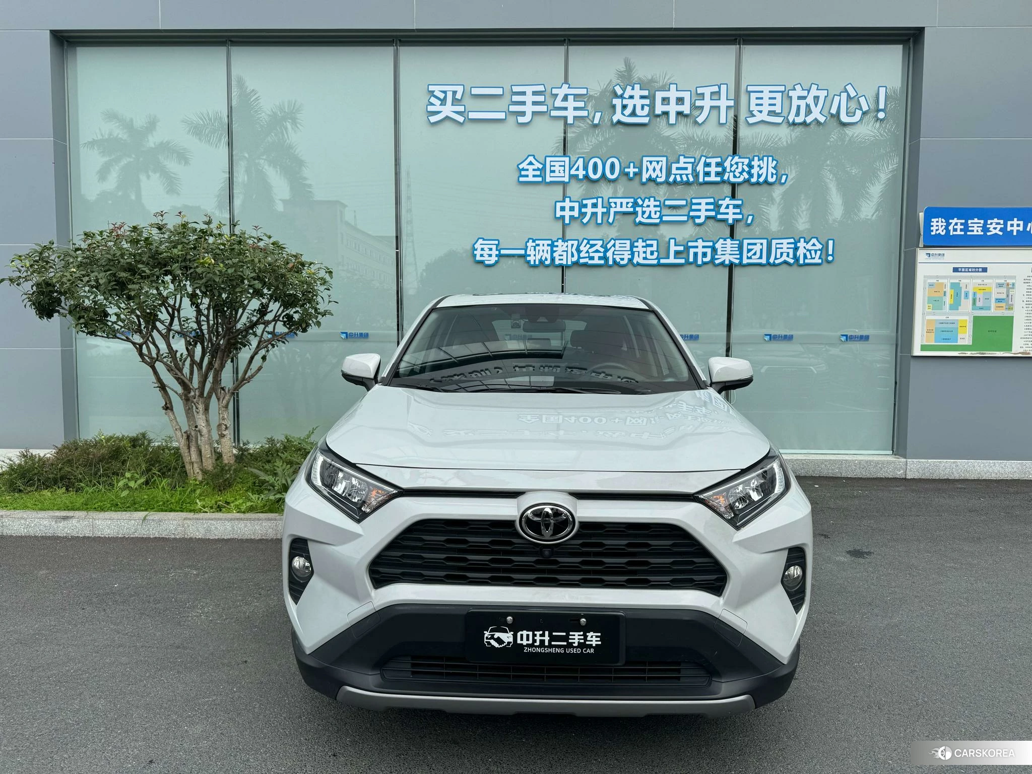 Toyota RAV4 Rongfang id 4455721 из Китая 10