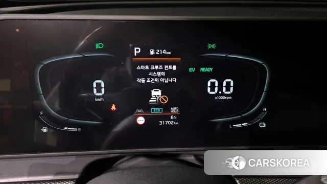 Kia Sportage 5th Generation Hybrid id 3492506 из Кореи 18