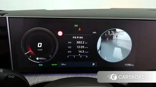 Hyundai Santa Fe (MX5) id 3299694 из Кореи 18