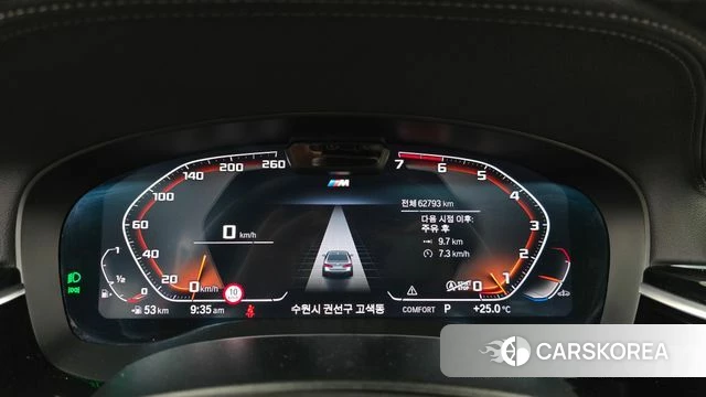BMW 5 Series (G30) id 4475997 из Кореи 18