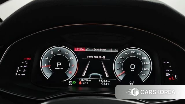Audi A6 (C8) id 4604202 из Кореи 33