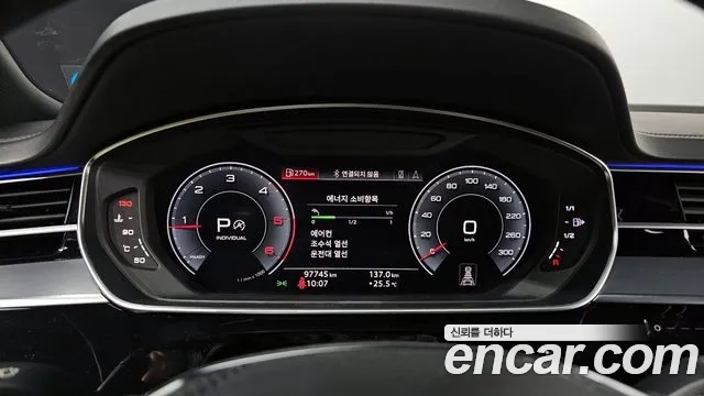 Audi A8 (D5) id 2911885 из Кореи 18