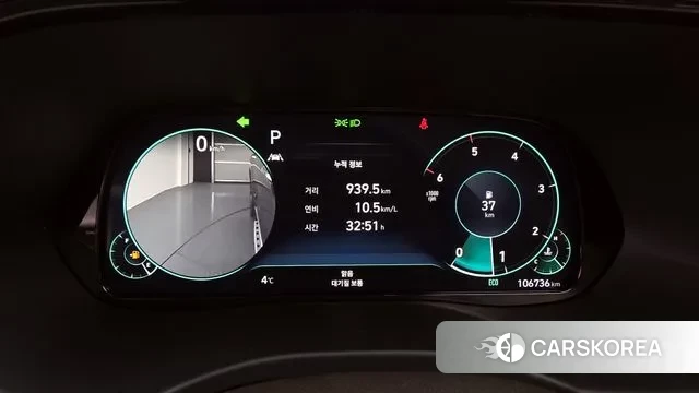 Hyundai Palisade id 3562141 из Кореи 18