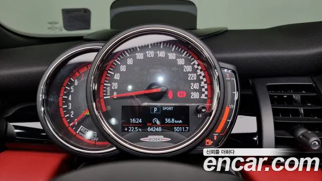 Mini Cooper S Convertible id 2675804 из Кореи 18