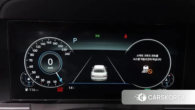 Hyundai The New Grandeur IG id 3787940 из Кореи 18