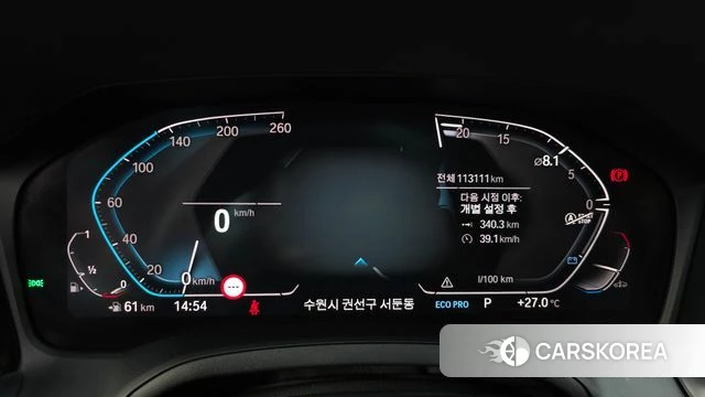 BMW 4 Series (G22) id 4836020 из Кореи 18