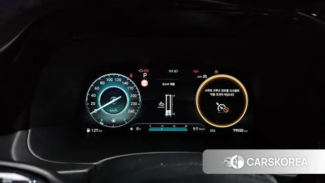 Hyundai The New Palisade id 3620607 из Кореи 18