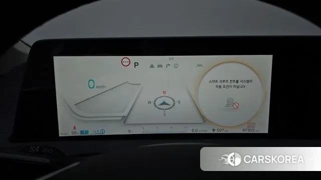 Kia EV6 id 3478694 из Кореи 18