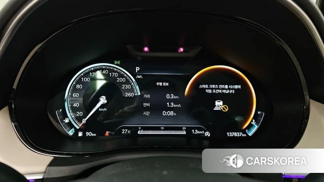 Genesis GV70 id 4716891 из Кореи 28