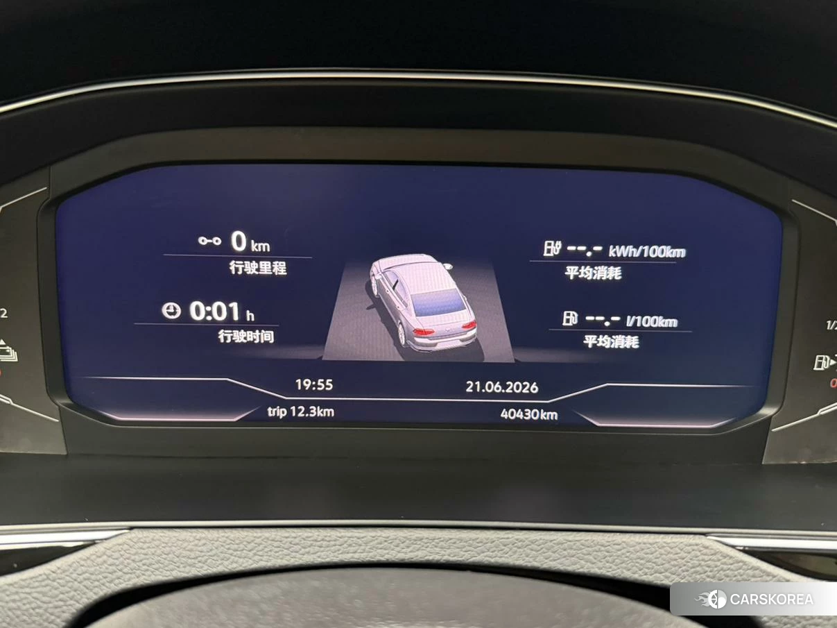 Volkswagen Magotan PHEV id 4487219 из Китая 16